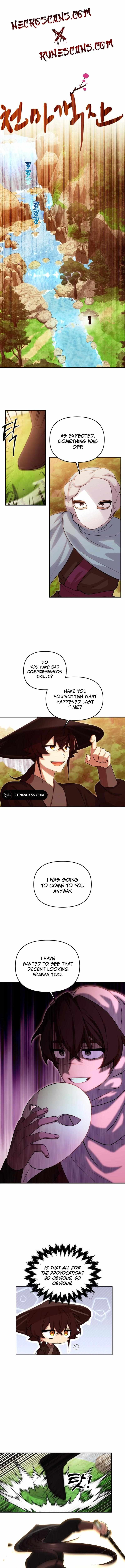 Heavenly Demon Tavern Chapter 17 1